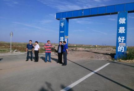 河(hé)北(běi)省港航局郝建利副局長(cháng)一(yī)行(xíng)視(shì)察唐山(shān)港曹妃甸港區(qū)中物(wù)通(tōng)用(yòng)碼頭