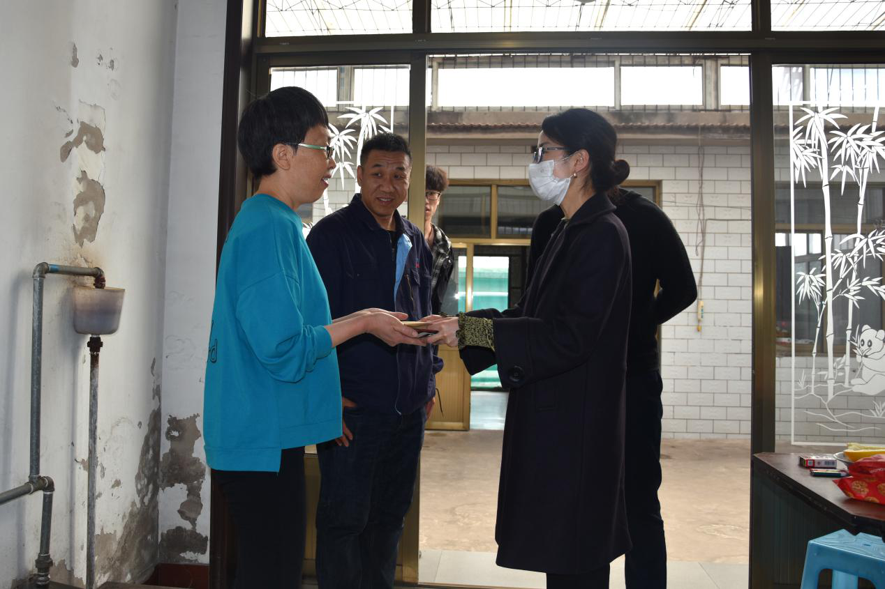 愛(ài)心基金(jīn)送溫暖 慰問(wèn)職工(gōng)馬立江患病家(jiā)屬